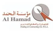 Al Hamad Trading
