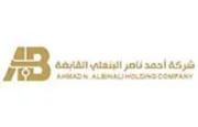 Ahmad Albinali Holding co