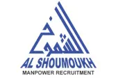 Al Shoumoukh